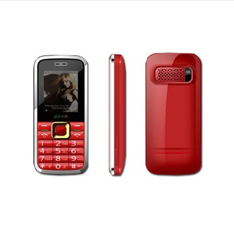 【贝尔丰 BF158 直板老人专用手机 大字大声大