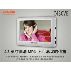 台电MP4 C430VE 8G(4.3寸高清屏,货到付款)