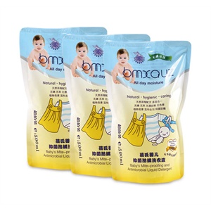 蓓氏婴儿抑菌防螨洗衣液(浓缩型）500ml*3