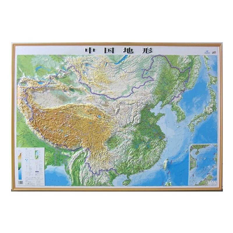 ϲ ѧ ѧЧ 汣֤ ֱչʾ,ò