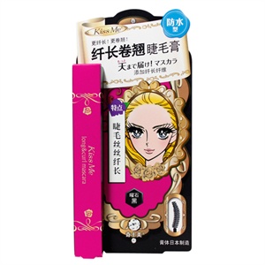 Kiss Me 奇士美 纤长卷翘防水睫毛膏（曜石黑）6g