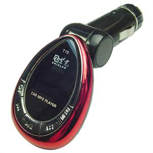 [免运费]紫光 T15 车载MP3播放器(2G 超薄 红色) 超值热卖!