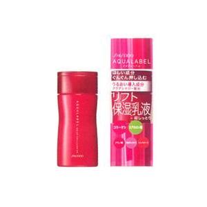Shiseiudo 资生堂AQUALABEL导入式保湿乳液（保湿型） 130ml
