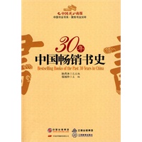 黄冈中学作业本：九年级物理 下册（第3版 人教版）含考试卷