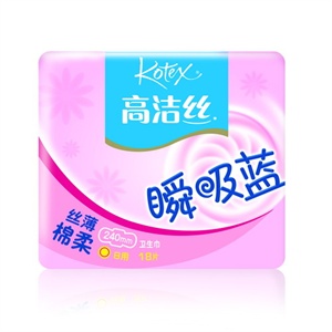 高洁丝 丝薄棉柔护翼卫生巾日用18片