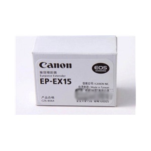 佳能 接目增距器 EP-EX15 EPEX15 佳能眼罩