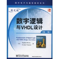 数字逻辑与VHDL设计(第三版)(英文版)