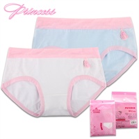 爱莉儿发育期新款<em>少女内裤</em>可爱中腰少女三角平