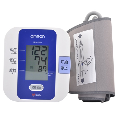 [当当自营]欧姆龙(omron)上臂式全自动智能电子血压计hem-7051