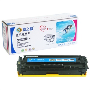 格之格 硒鼓 CB540A 惠普 HP1215 HP1215 HP1515 原装 彩鼓 特价