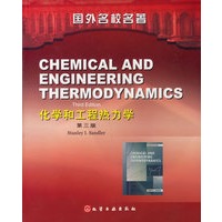 化学和工程热力学(第3版)/国外名校名著