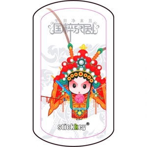 stickkey 手机防滑贴 - 京剧系列刀马旦