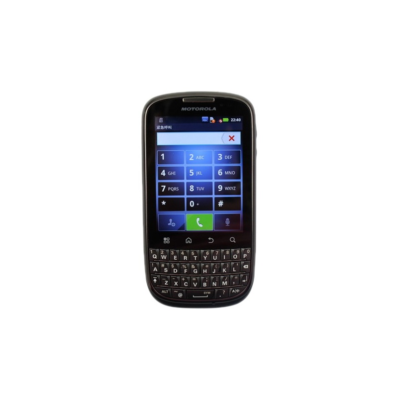 摩托罗拉me632图片_凉面图片大全 图片_蜂蜜怎么吃最好me