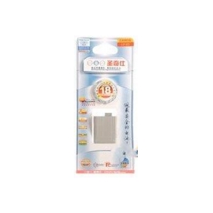 圣奇仕 佳能LP-E5（佳能450D专用电池）