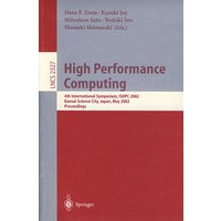 高性能计算/会议录 High performance computing