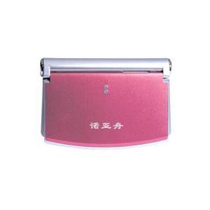 诺亚舟 真人发音电子辞典 NH6080 超高性价比