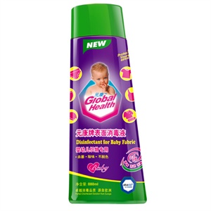 Global Health元康 表面消毒液（婴幼儿织物专用）880ml