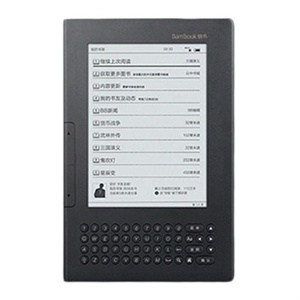 【当当自营】 Bambook 盛大锦书 全键盘版 黑色