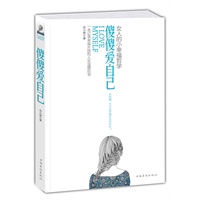 <em>聪明投资</em>者的第一本金融<em>学</em>常识书-当当网