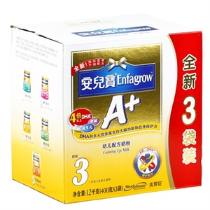 美赞臣 安儿宝A+(新)3袋装 400克*3/盒
