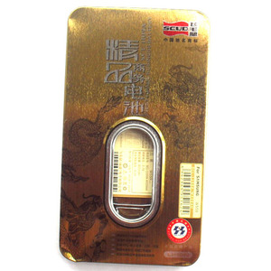 飞毛腿 精品商务版电池SCL-1109A-w559AH(适用于三星F278/W559电池）