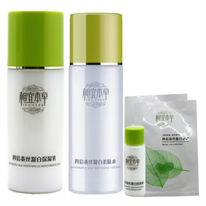 相宜本草 四倍蚕丝凝白柔肤水100ml+乳100g送四倍面膜2片+四倍乳20g