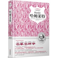 成长马云管理课(马云帝国的喜欢秘密!任志强要a秘密君漫画全集图片
