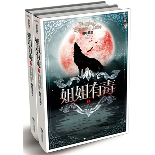 起点作者收入_2017起点作家猫腻收入(3)
