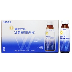 FANCL 无添加 果味饮料(含朝鲜蓟提取物) 50ml*10瓶