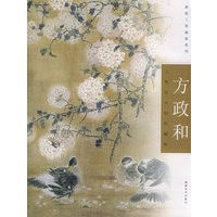 方政和工笔花鸟创作解析——新锐工笔画家系列
