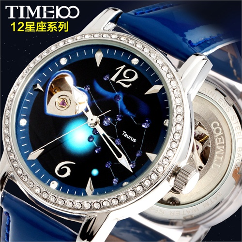 TIME100 韩版新款时尚十二星座系列<em>自动机械</em>