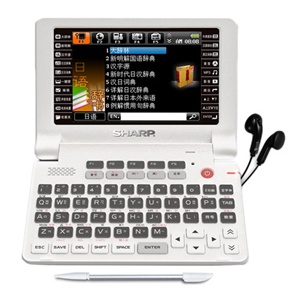 【当当自营】SHARP 夏普 电子词典 PW-C310 白