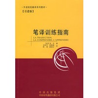 囚牢浴室里的歌声