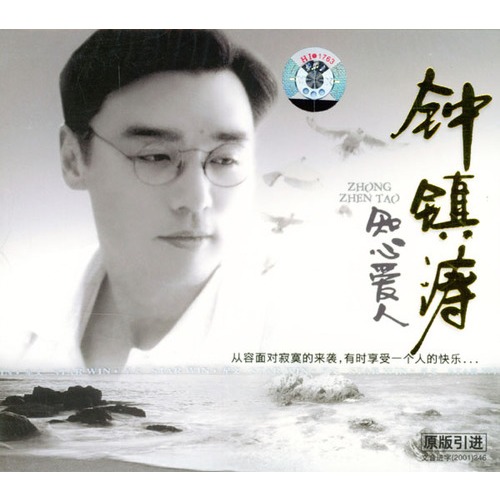 www.shanpow.com_知己知彼,将心比心造句。