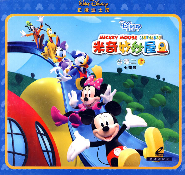 ʿ:(ϼ)(7vcd)