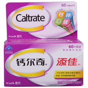钙尔奇添佳片60片 新包装