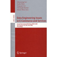 电子商务与服务中的数据工程问题/Data engineering issues in e-commerce and services