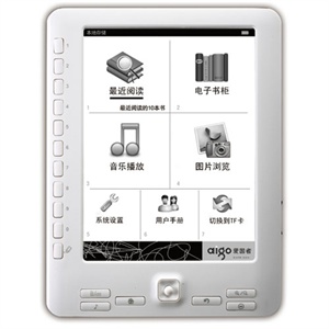 【当当销售配送】爱国者 aigo EB6301商务版 电纸书（白色）