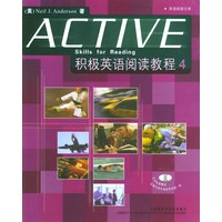 积极英语阅读教程(4)