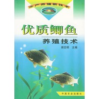 优质鲫鱼养殖技术(水产养殖新技术)