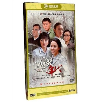 正版电视剧dvd碟片返城年代范明 颜丹晨经济版连续剧6dvd光盘