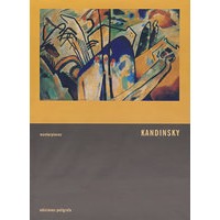 康定斯基Kandinsky