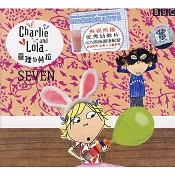 7(vcd)