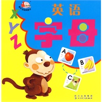 亲子互动阅读卡-英语字母