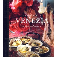 威尼斯之梦Giao Bella:Venetian Dreams(Scale Out)