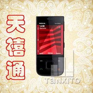 【天禧通】诺基亚 5330 (黑色.白色)音乐精灵 时尚滑盖手机