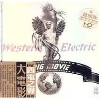 大电影we西电之声录音(德国版)(CD) - CD