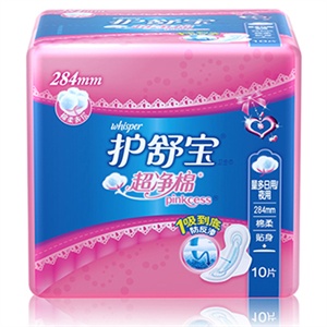 护舒宝pinkcess棉柔丝薄量多日/夜10卫生巾*24包
