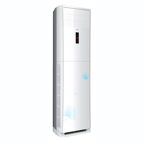 海尔空调kfr-72lw哪种好 牌子同款