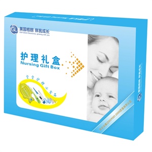 格朗护理礼盒GLB-2